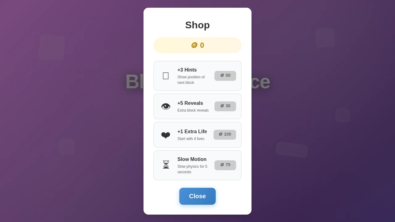 Block Sequence screenshot